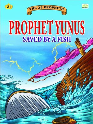 cover image of Prophet Yunus
